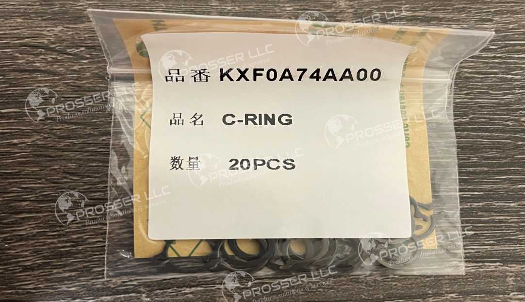C-RING KXF0A74AA00 
