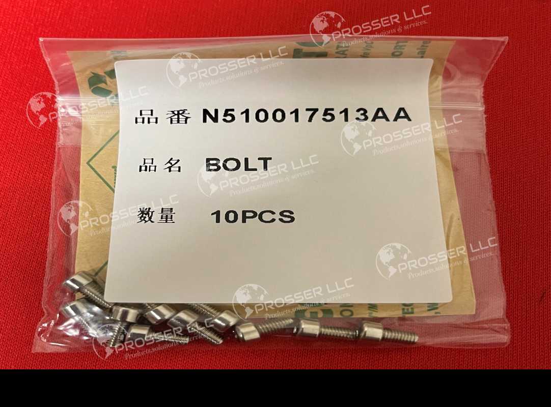 BOLT (STEEL) N510017513AA 