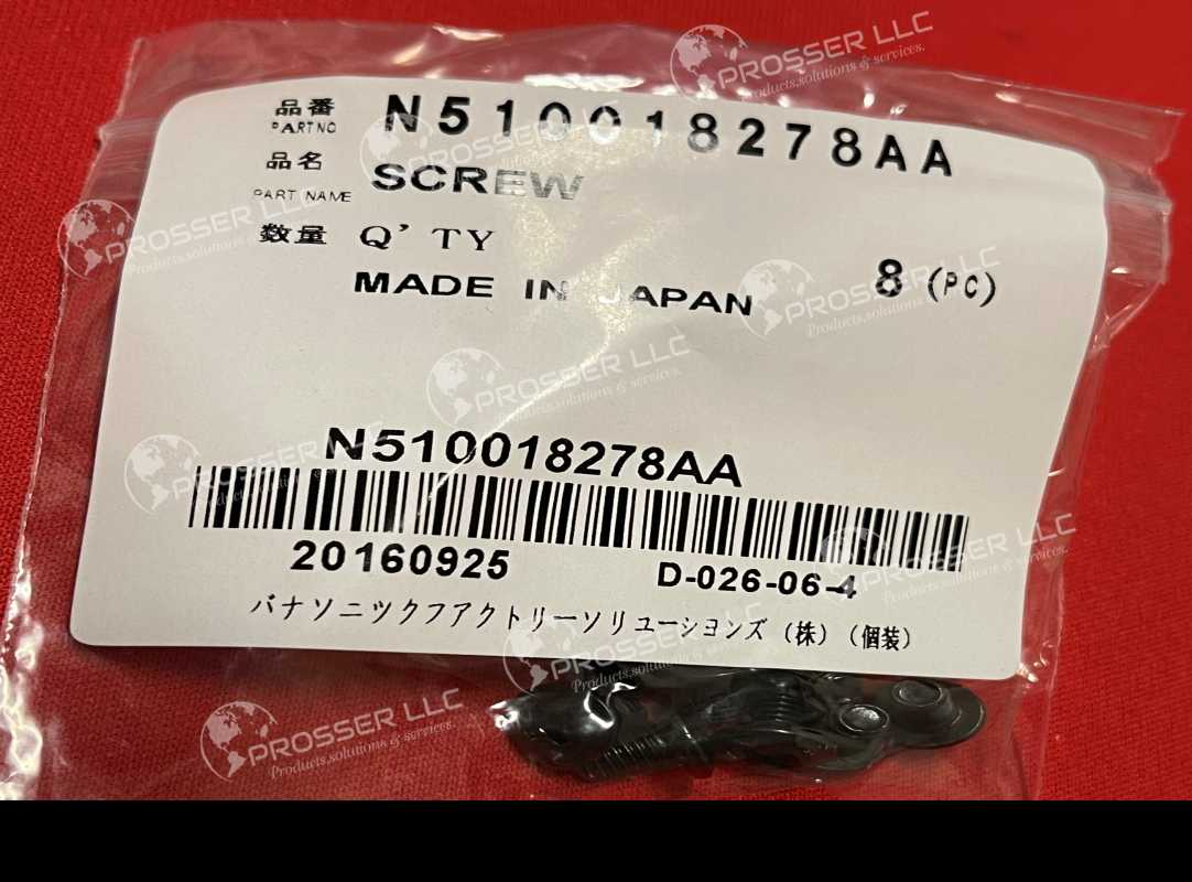 SCREW N510018278AA 