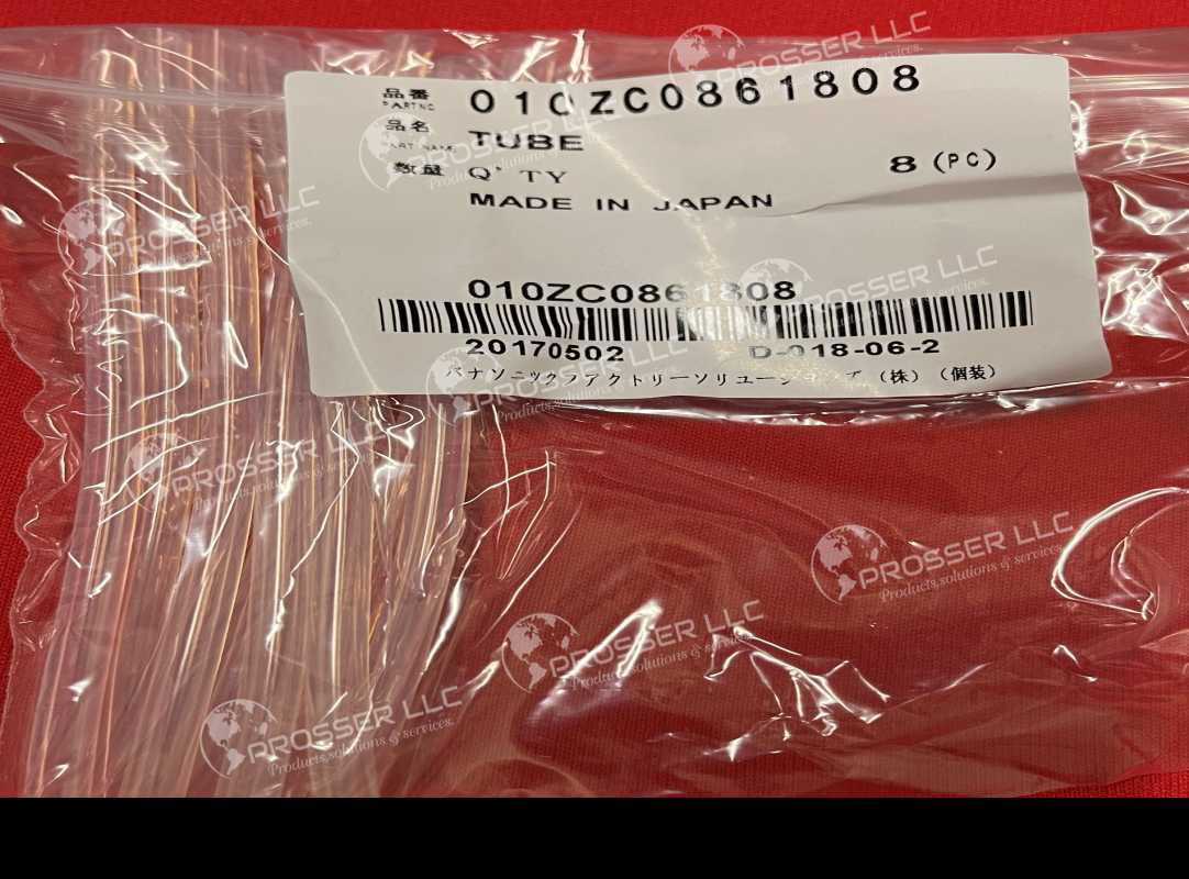 TUBE (135MM) 010ZC0861808 