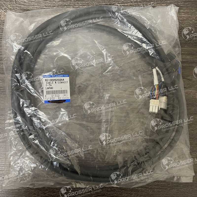 CABLE CM402 N510026292AA 