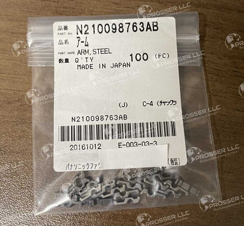 CLAMP ARM N210098763AB 