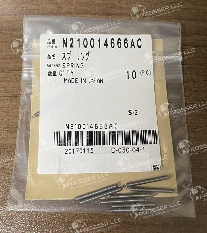 HELICAL SPRING STEEL N210014666AC 