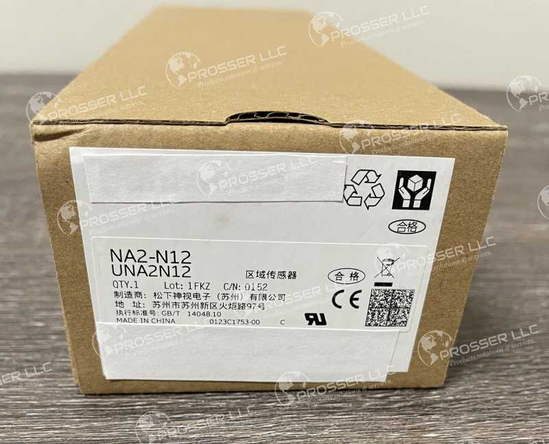 BODY SENSOR NA2-N12 