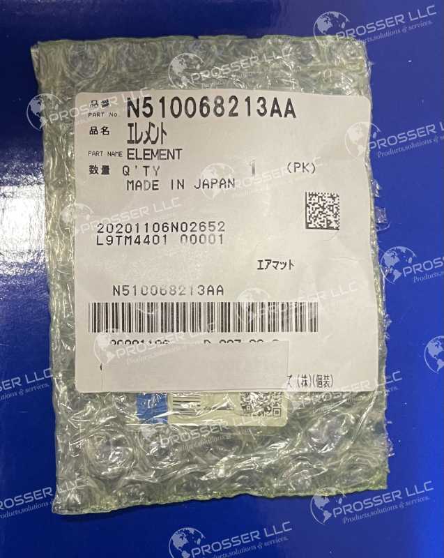 ELEMENT, FILTER (1 PACK OF 10PCS) N510068213AA 