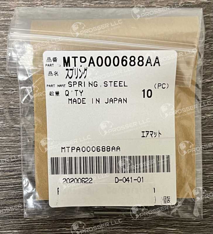SPRING MTPA000688AA 