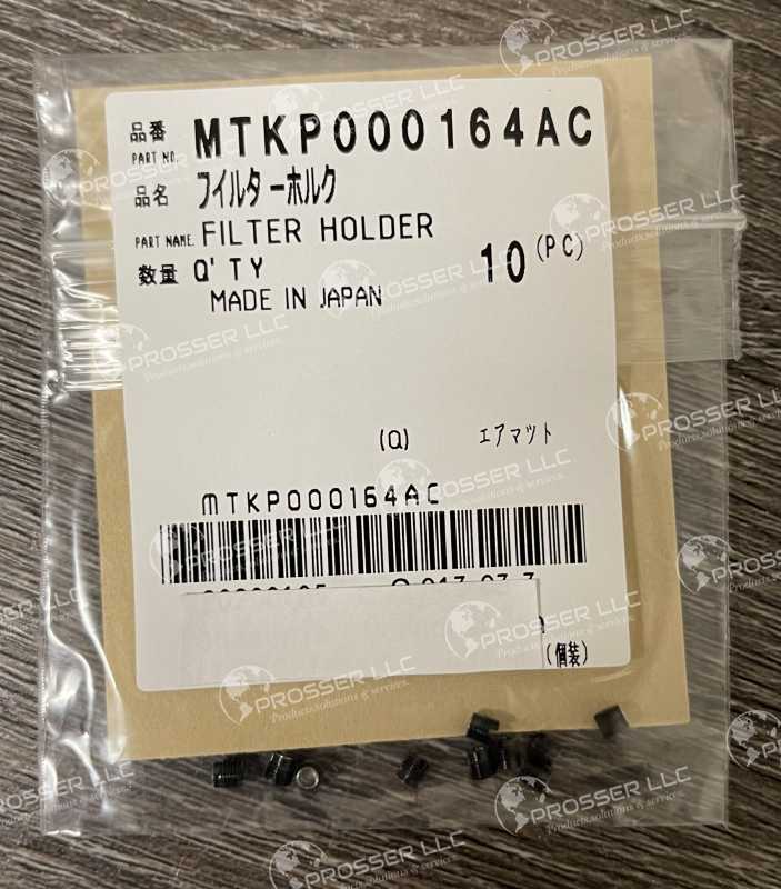 FILTER 8H MTKP000164AC 