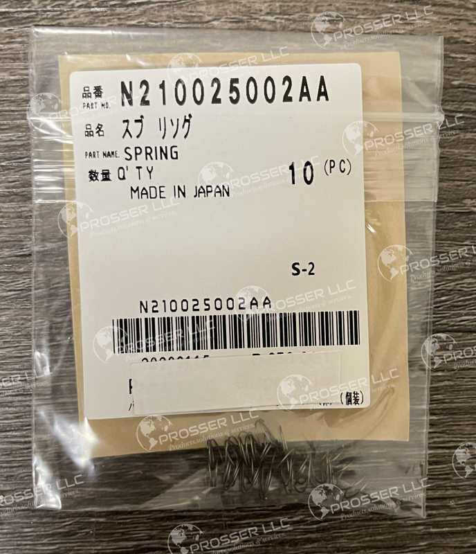 HELICAL SPRING STEEL 16 HEAD N210125002AA 