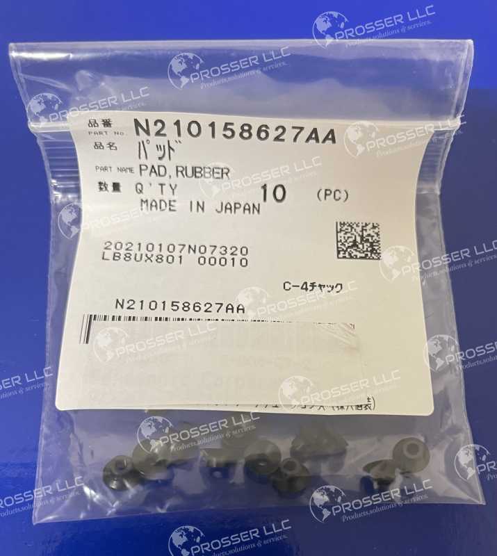 PAD FOR NOZZLE 185 N210158627AA 