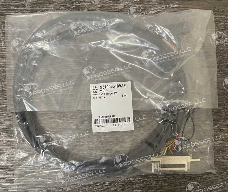 CABLE NPM TROLLEY N610065189AE 