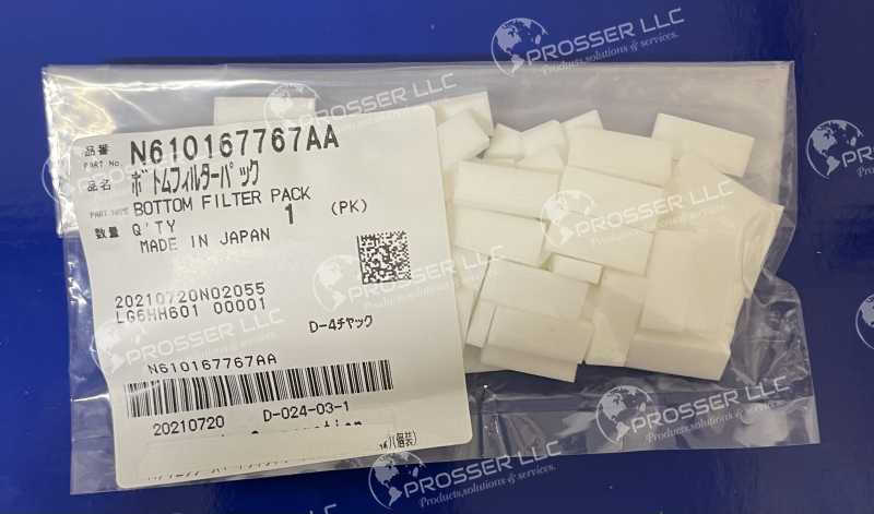 BOTTOM FILTER HD MAINT. PACK of 100PCS  N610167767AA N210195655 