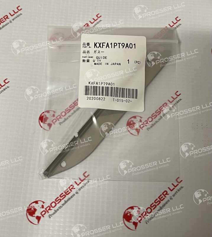 GUIDE (FOR 12/16 FEEDER) KXFA1PT9A01 