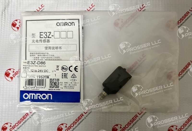 Omron, Photoelectric sensor E3Z-D86 