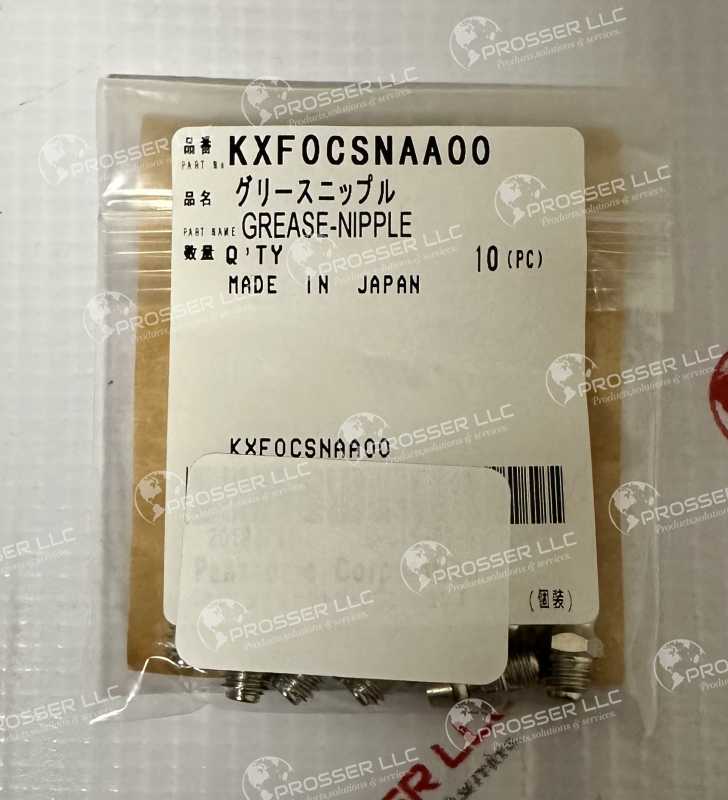 GREASE NIPPLE KXF0CSNAA00 