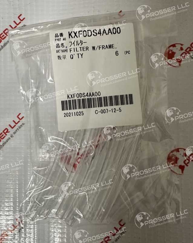 TUBE SILICON M/F HEAD L=120MM KXF0DS4AA00 