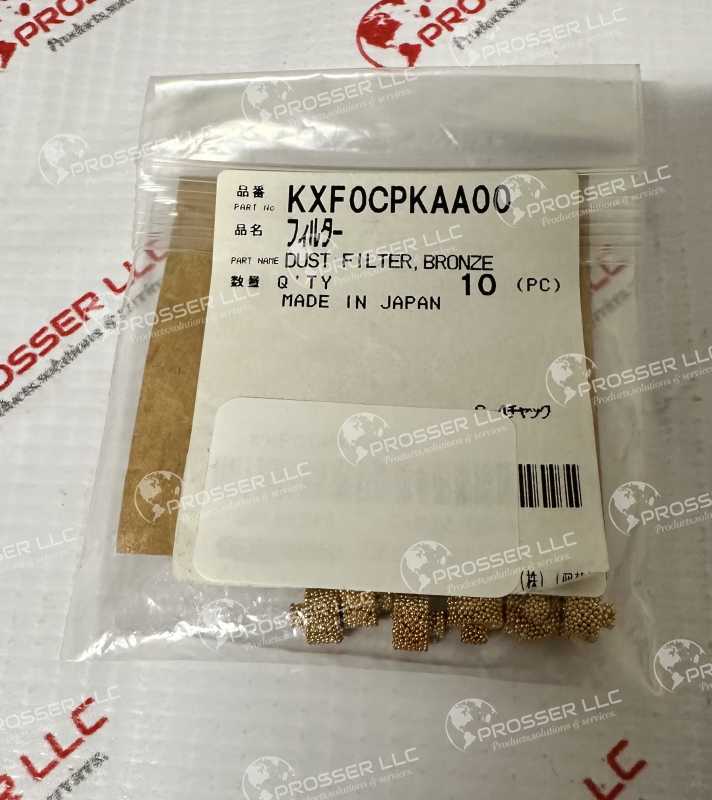 DUST FILTER KXF0CPKAA00 