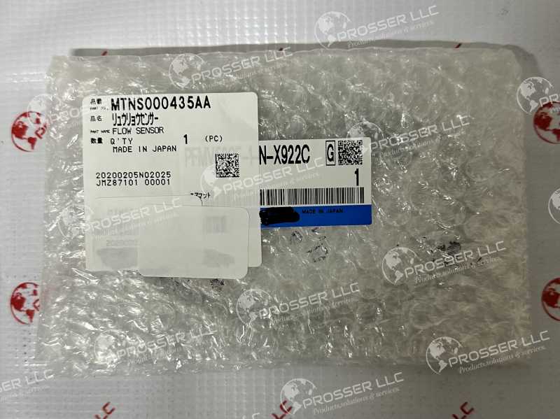 FLOW SENSOR (16 NZL HEAD) (9-12) MTNS000435AA N510068526AA