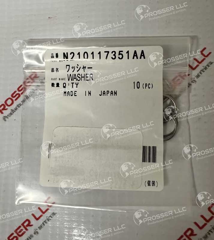  WASHER N210117351AA