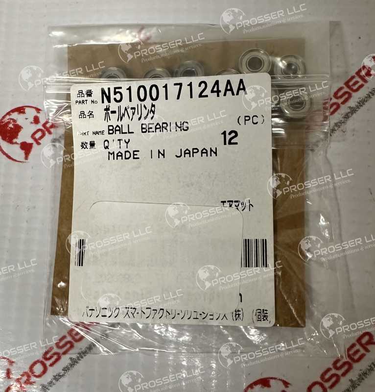 BALL BEARING N510017124AA 
