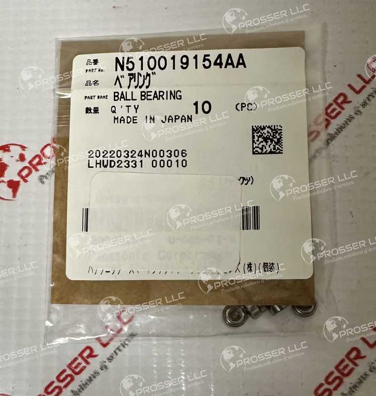 BEARING N510019154AA 