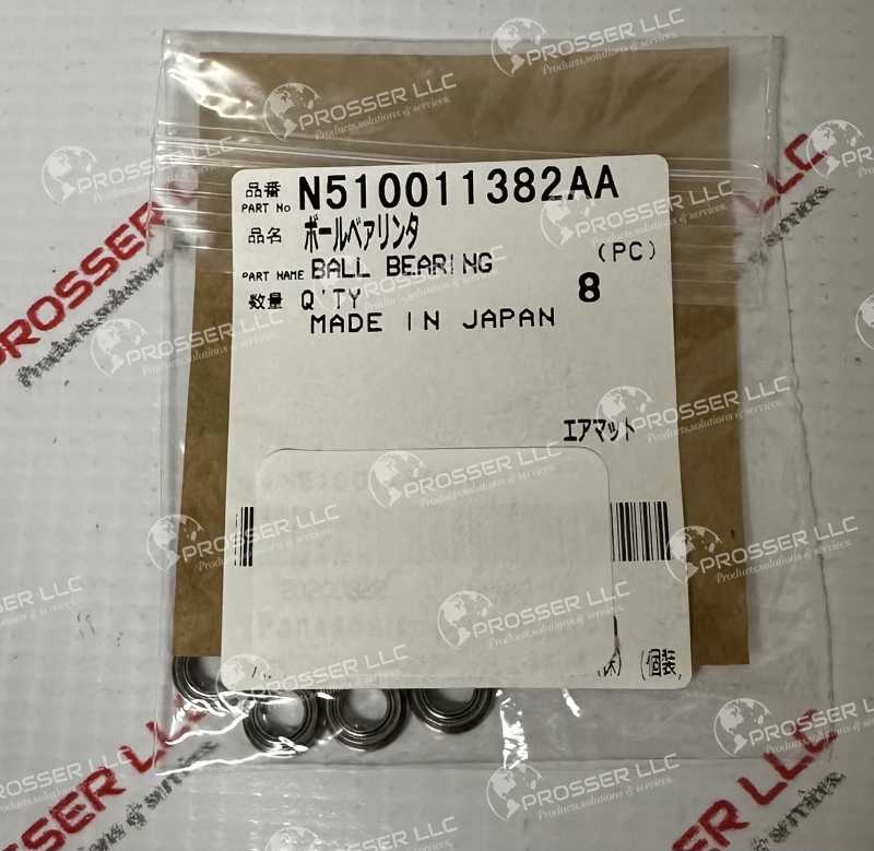 BEARING N510011382AA 