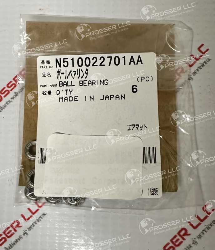 BEARING N510022701AA 