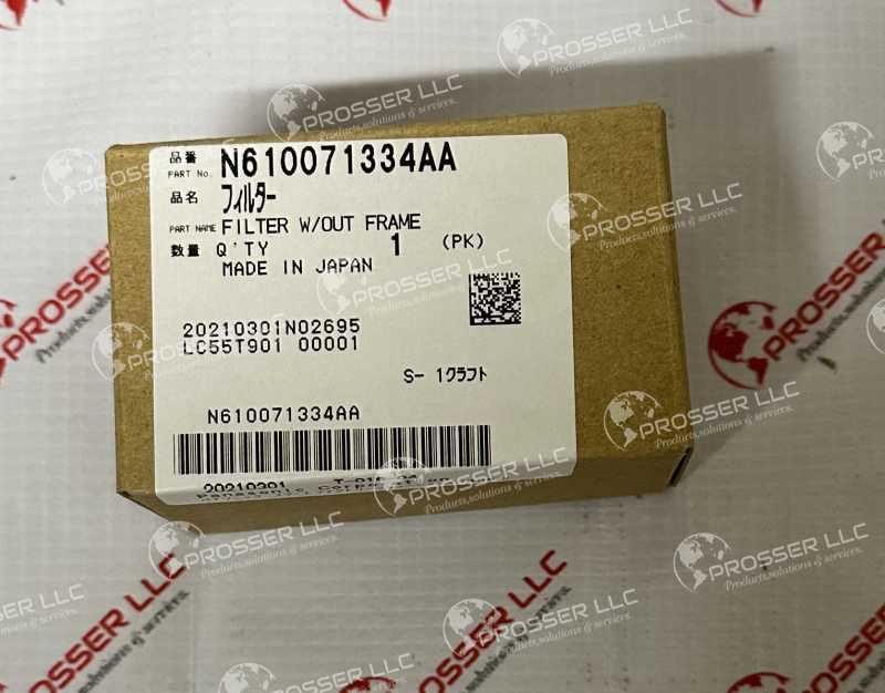 FILTER CM 602/CM402 (1 PACK 100 PCS) N610071334AA 