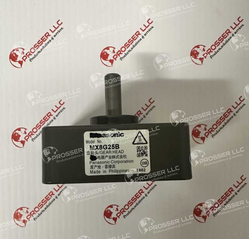 GEAR HEAD MX8G25B 