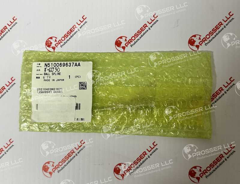 BALL SPLINE (12 NOZZLE HEAD) N510028739AA N510069637AA