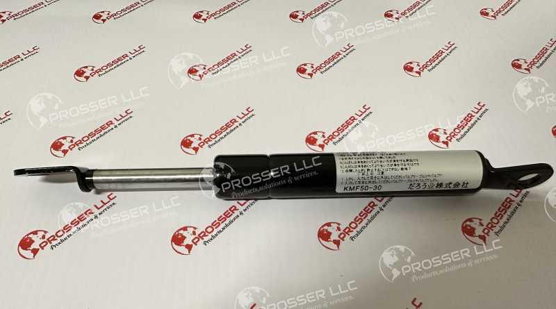 GAS SPRING KMF50-30 KXF0A3EAA00 