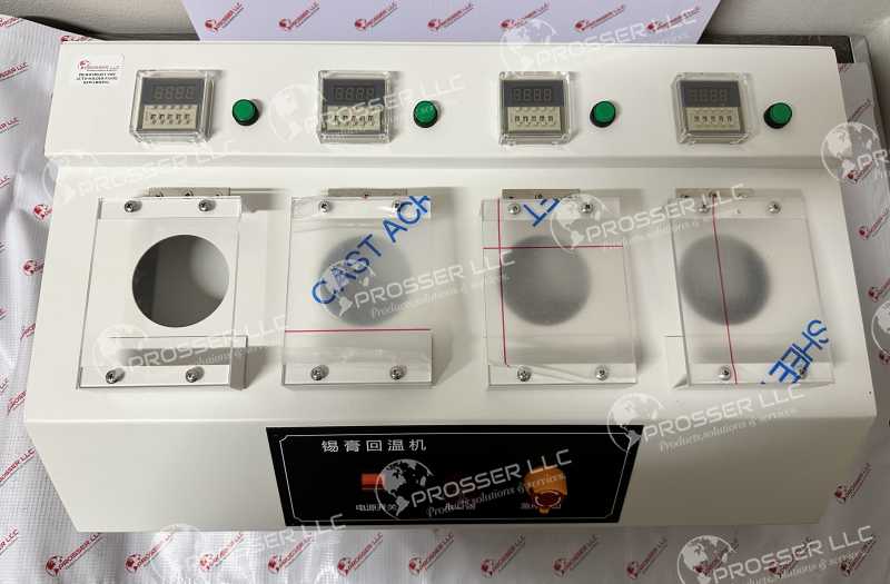 SMT AUTO SOLDER PASTE REWARMING MACHINE 4 STATIONS PR-RW23024ST 