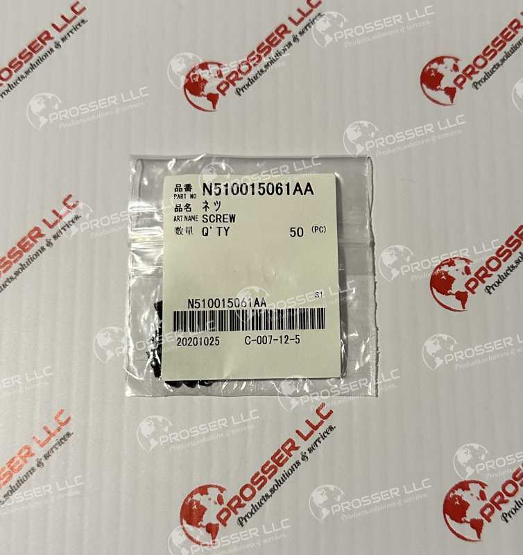 SCREW N510015061AA 