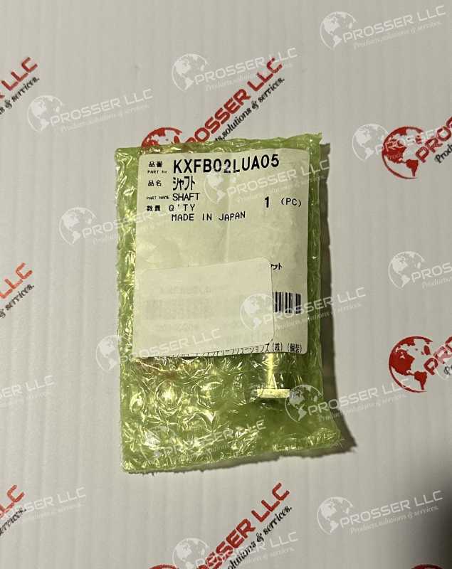 SHAFT KXFB02LUA05 