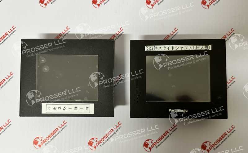 PROGRAMMABLE DISPLAY AIG05GQ02D 