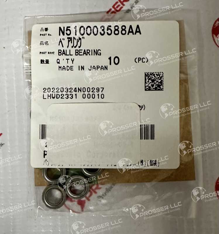 BEARING N510003588AA 