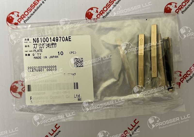 PLATE 1 PACK = 10 PCS N610014970AE 