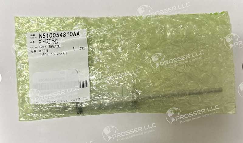 BALL SPLINE (LIGHTWEIGHT HS-8) N510002505AA N510054810AA 