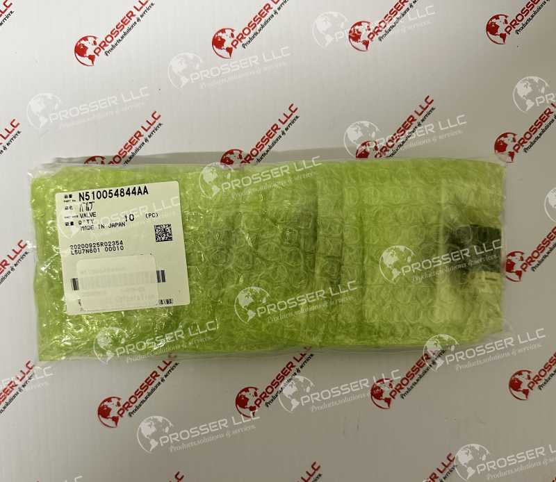 VALVE model VQ111U-5L0-X480 N510054844AA 