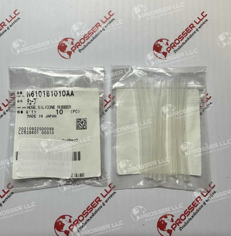 HOSE SILICON L+68MM N610161010AA 