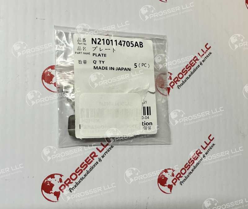 PLATE N210114705AB 