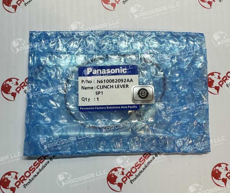 LEVER  N610082092AA X01L51007A 