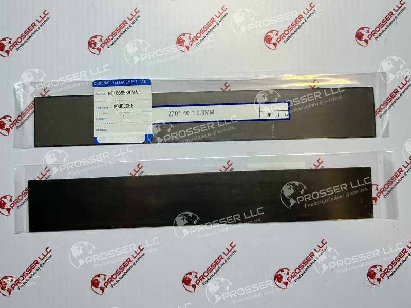 Metallic Blade .03mm Thks L-270 mm N510065897AA 