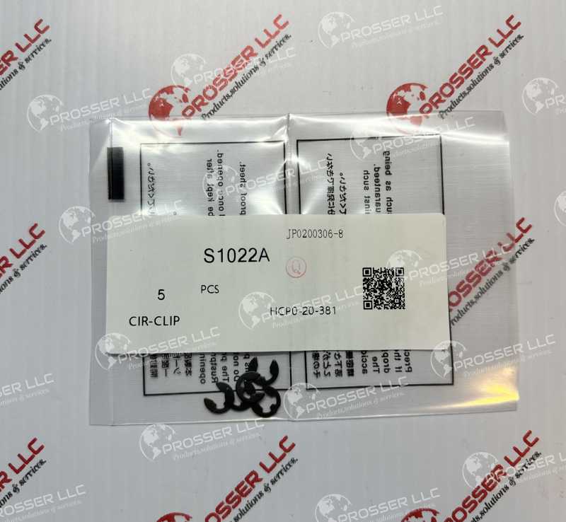 CIR-CLIP S1022A 