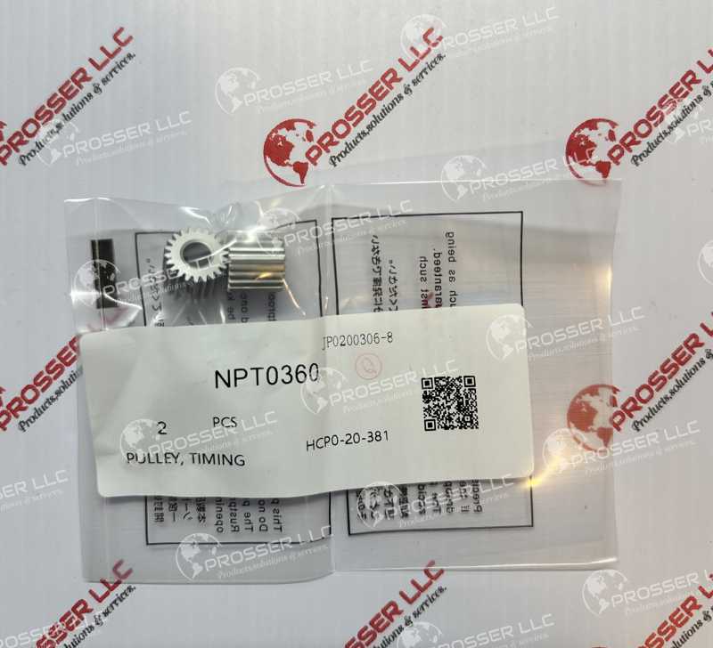 PULLEY, TIMING NPT0360 
