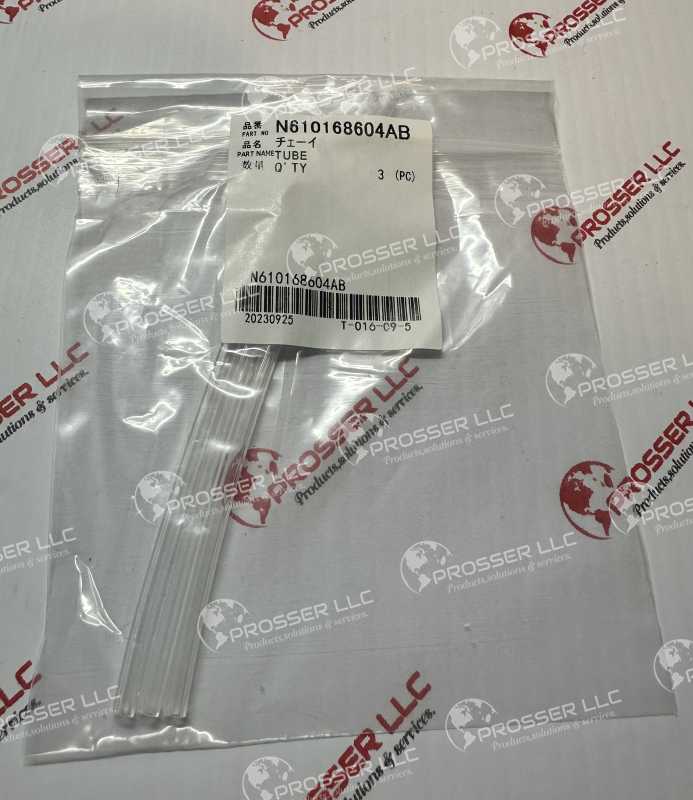 HOSE SILICONE N610168604AB 