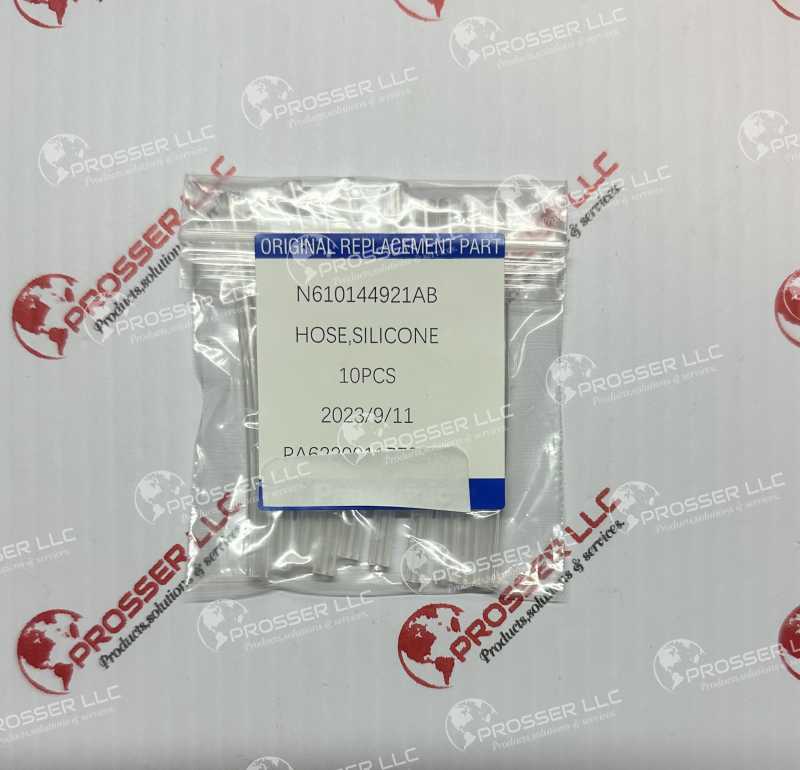 TUBE 70mm N610144921AA  N610144921AB 