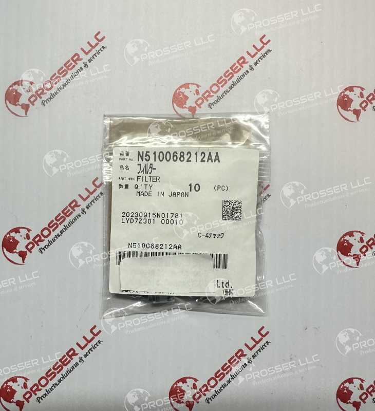 FILTER H-12  N510068212AA N510045029AA  