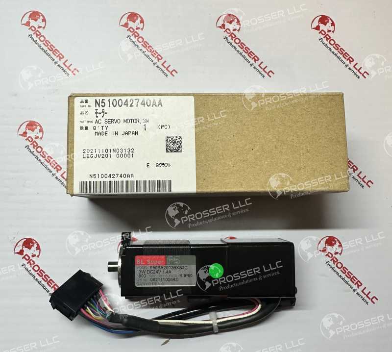 AC SERVO MOTOR 3W N510042740AA 