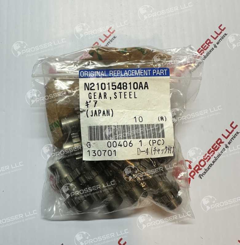 GEAR N210154810AA 
