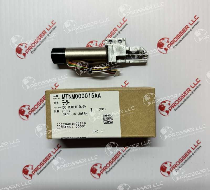 MOTOR  DC MOTOR (9.6W, FEED SECTION) MTNM000016AA 